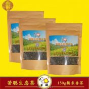 普洱大叶种绿茶150g苦聪糯米浓香茶